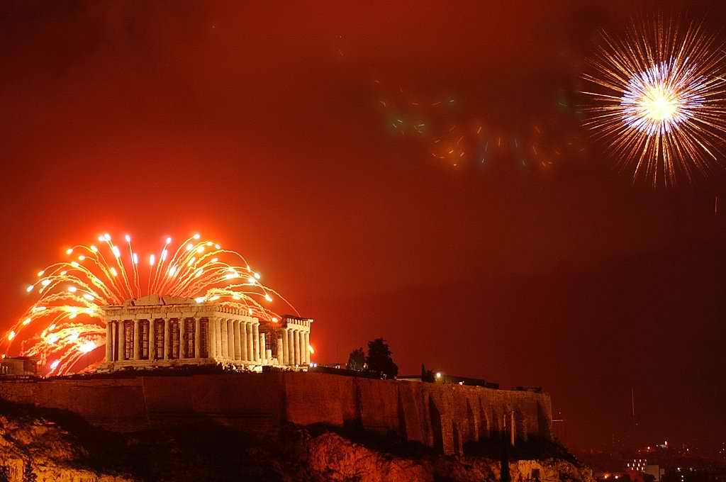 Revelion in orasul Zeitei Atena autocar 6 zile